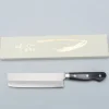 Yasuda Kotetsu Nakiri 16.5 cm