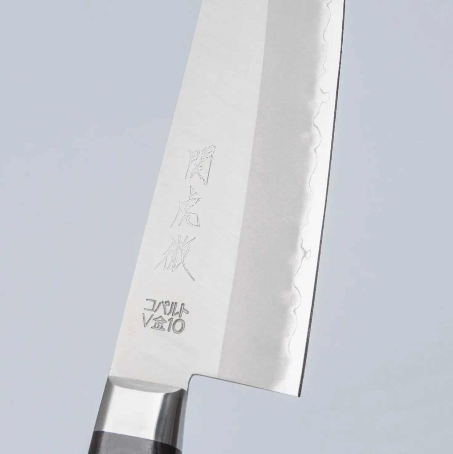 Yasuda Kotetsu Santoku 18 cm
