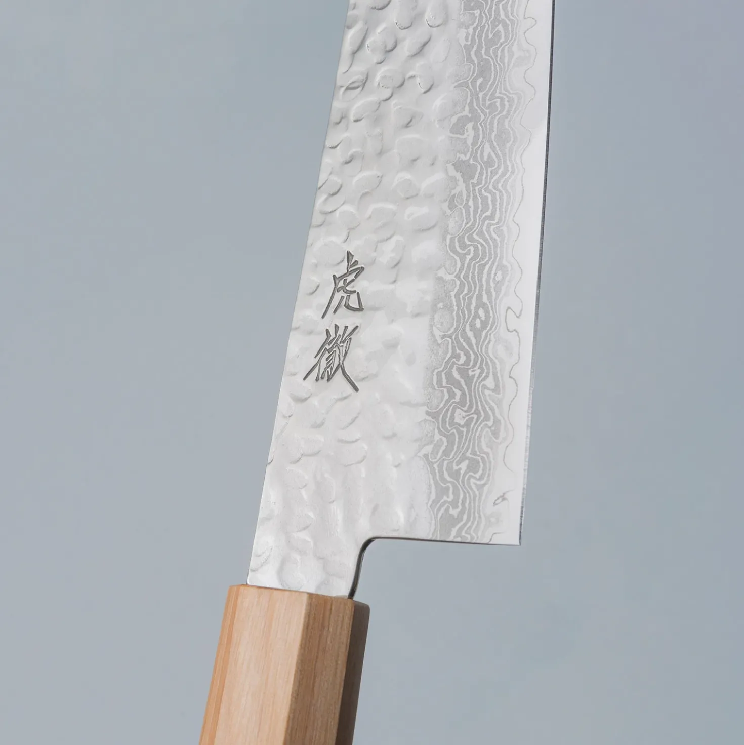 Yasuda Kotetsu Tsuchime Gyuto 21 cm