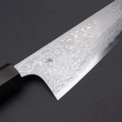 Yauji Yoshihiro Aogami #2 Damast Single Bevel Kiritsuke 240