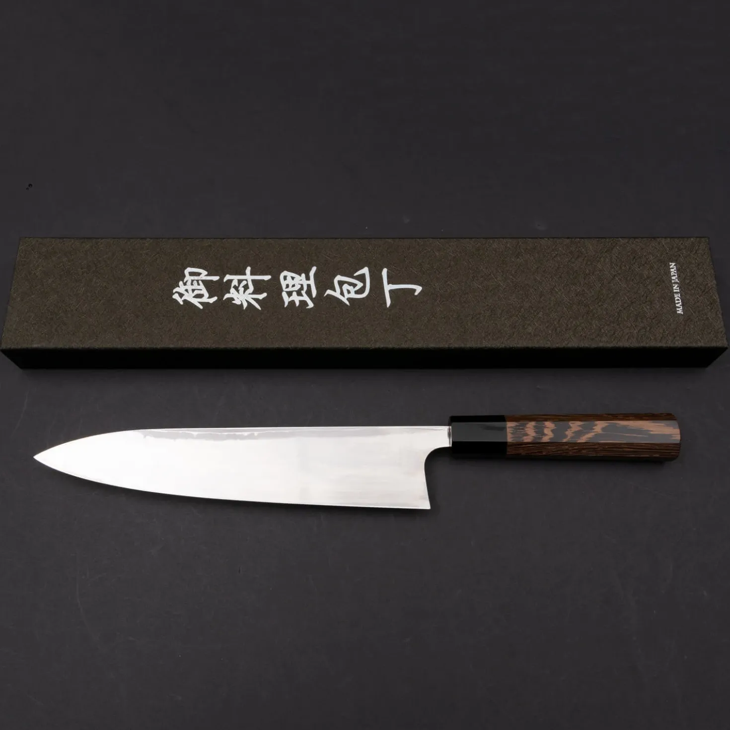 Yauji Yoshihiro Aogami #2 Damast Single Bevel Gyuto 240
