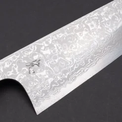 Yauji Yoshihiro Aogami #2 Damast Single Bevel Gyuto 210