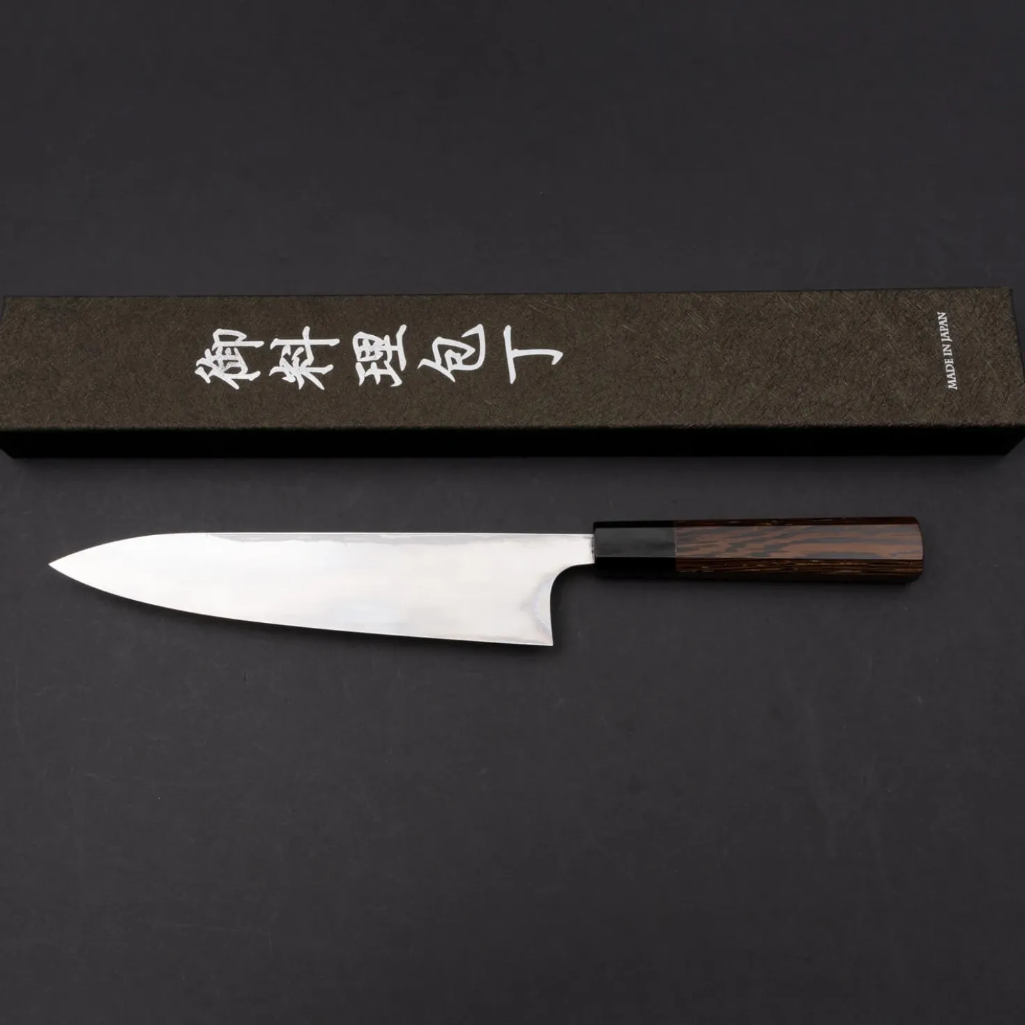 Yauji Yoshihiro Aogami #2 Damast Single Bevel Gyuto 210