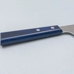 Yaxell Blue Breeze Santoku 17 cm