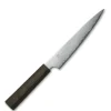 Yaxell Hana Messenset 2 delig Gyuto 20 cm & Petty 12 cm