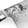 Yaxell Ran 69 Chinese Gyuto 18 cm