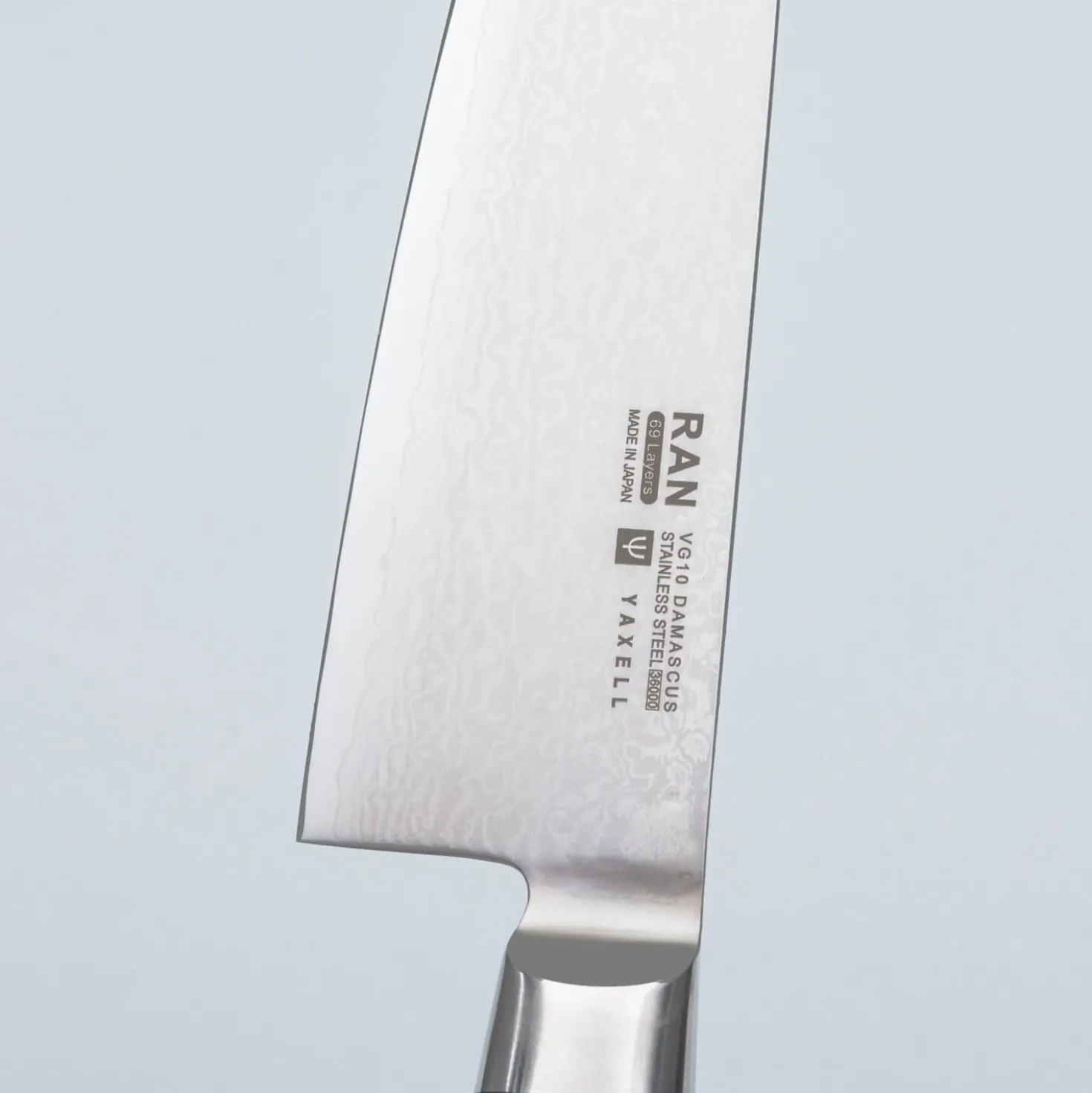 Yaxell Ran 69 Gyuto Granton 20 cm
