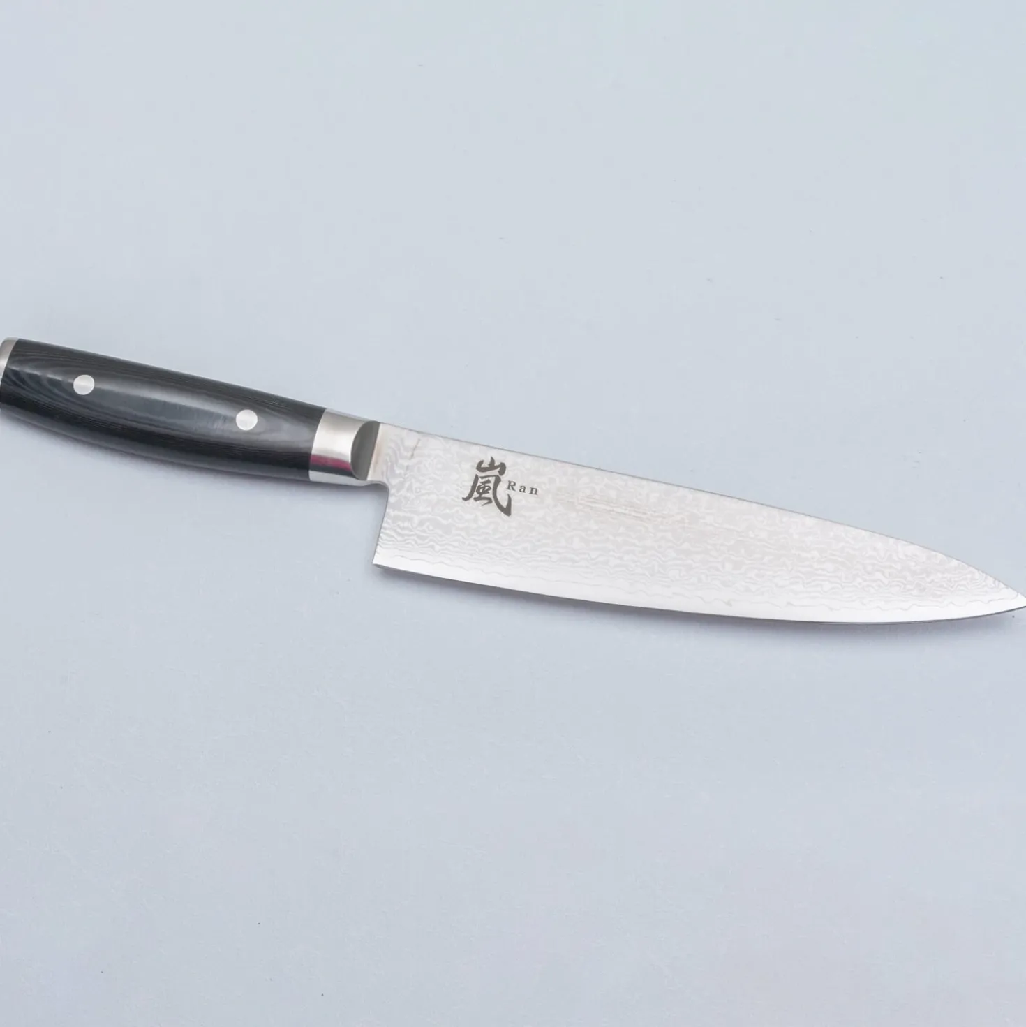 Yaxell Ran 69 Gyuto Granton 20 cm