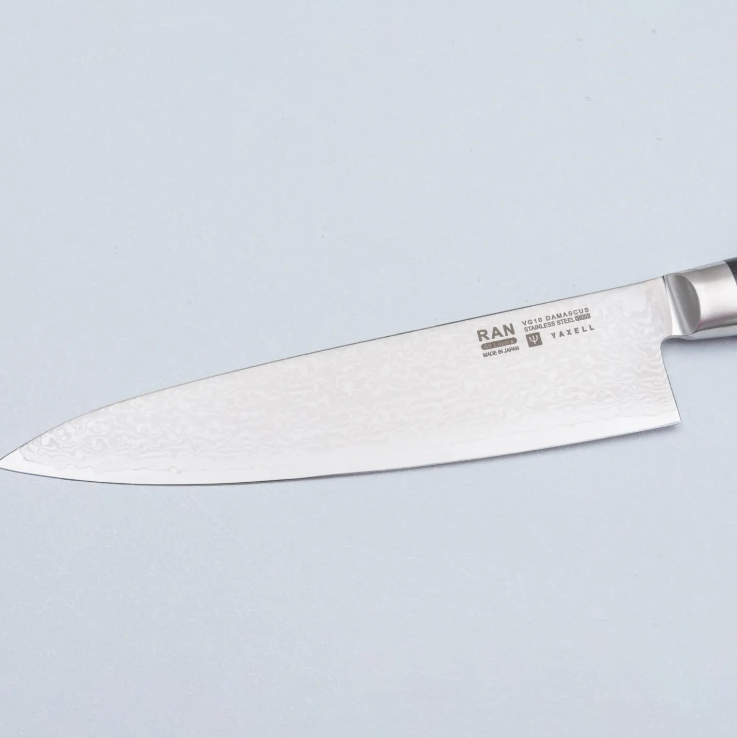 Yaxell Ran 69 Gyuto Granton 20 cm