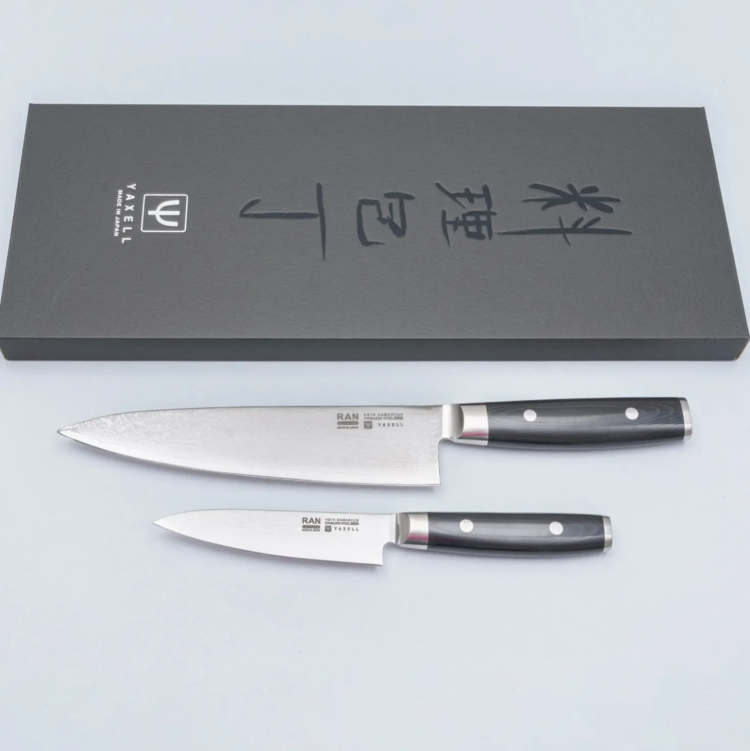 Yaxell Ran 69 Messenset Gyuto + Petty