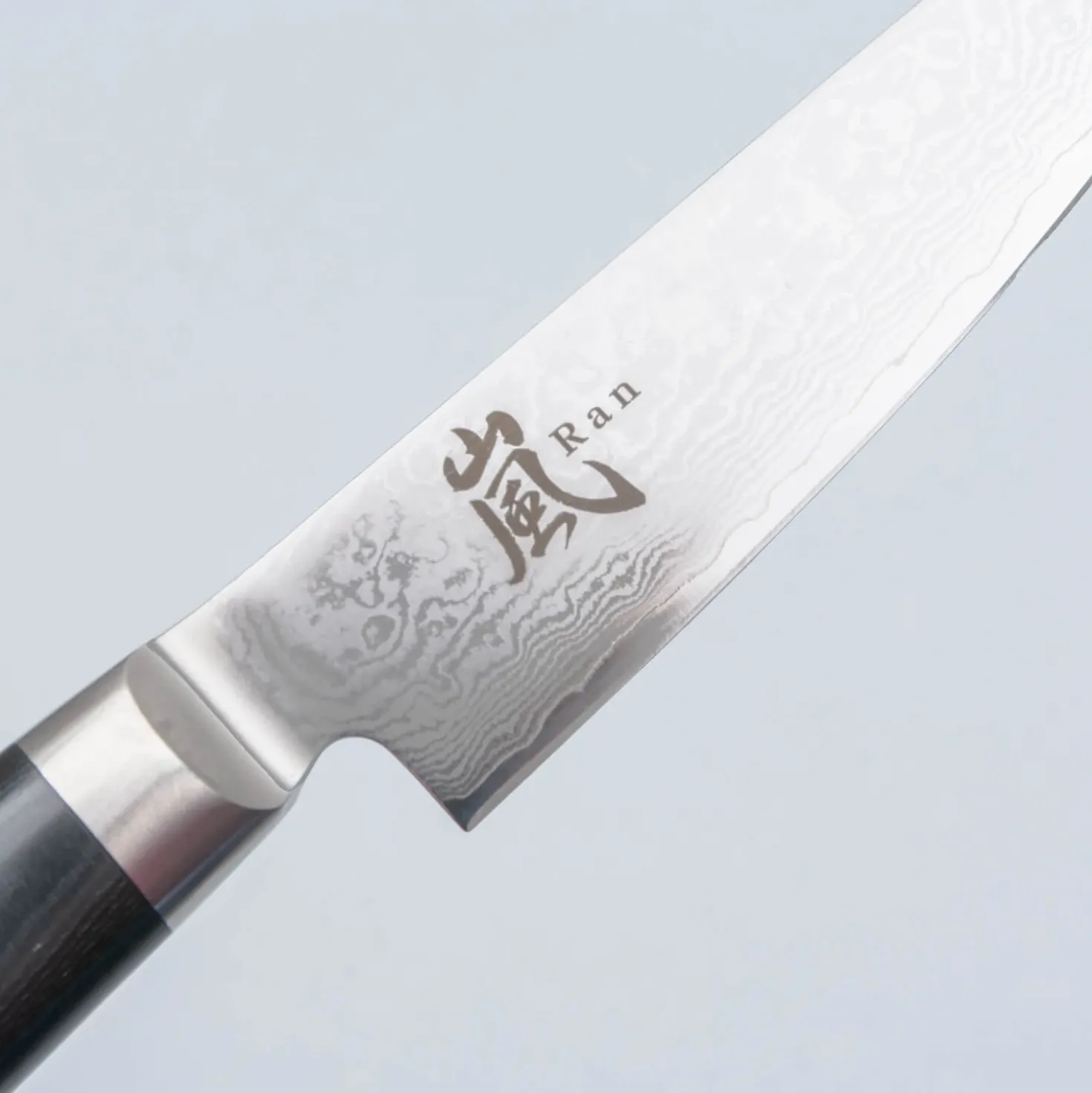 Yaxell Ran 69 Messenset Gyuto + Petty