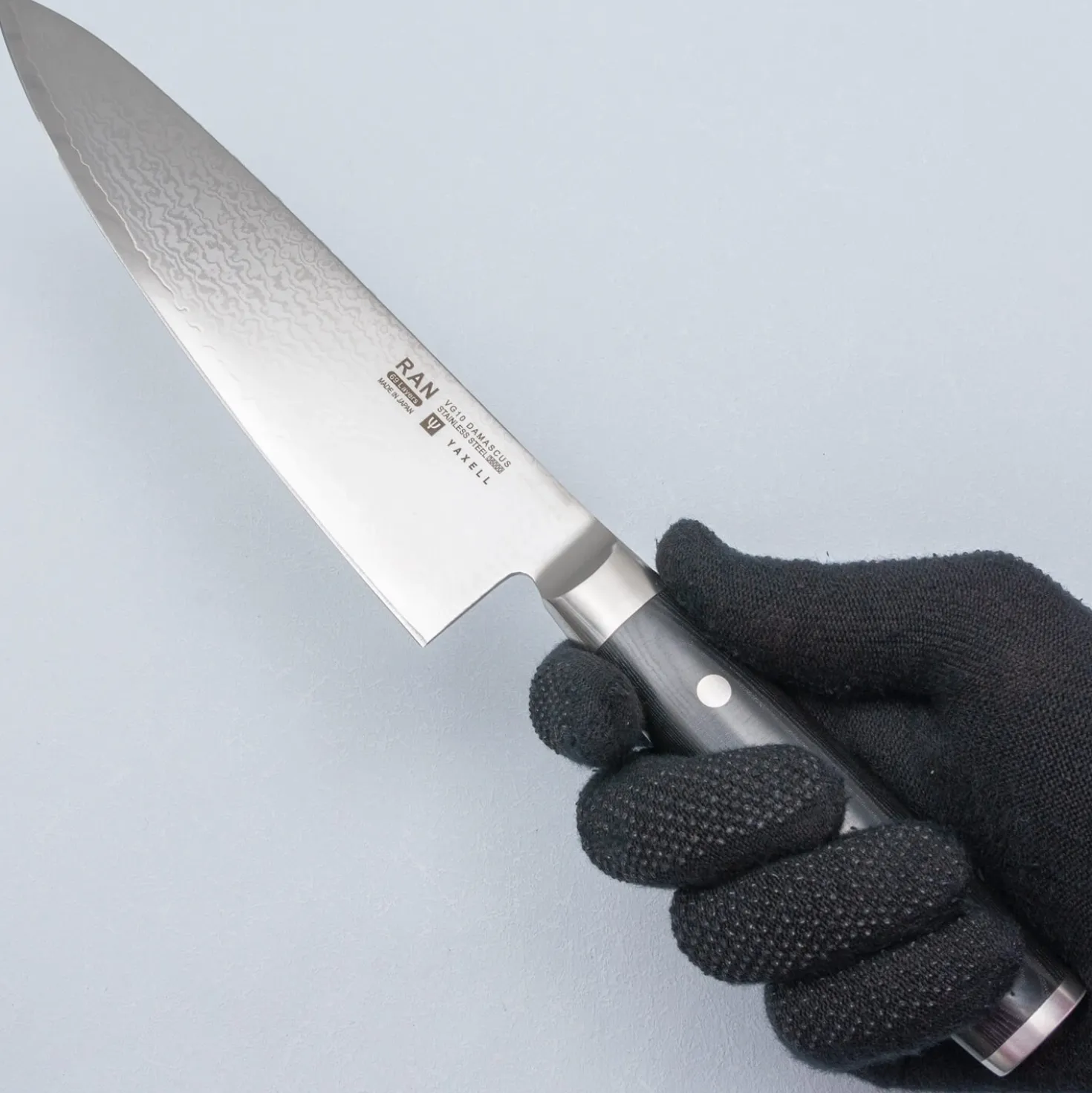 Yaxell Ran 69 Messenset Gyuto + Petty