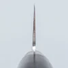 Yaxell Ran 69 Santoku 16.5 cm
