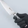 Yaxell Ran 69 Santoku 12.5 cm