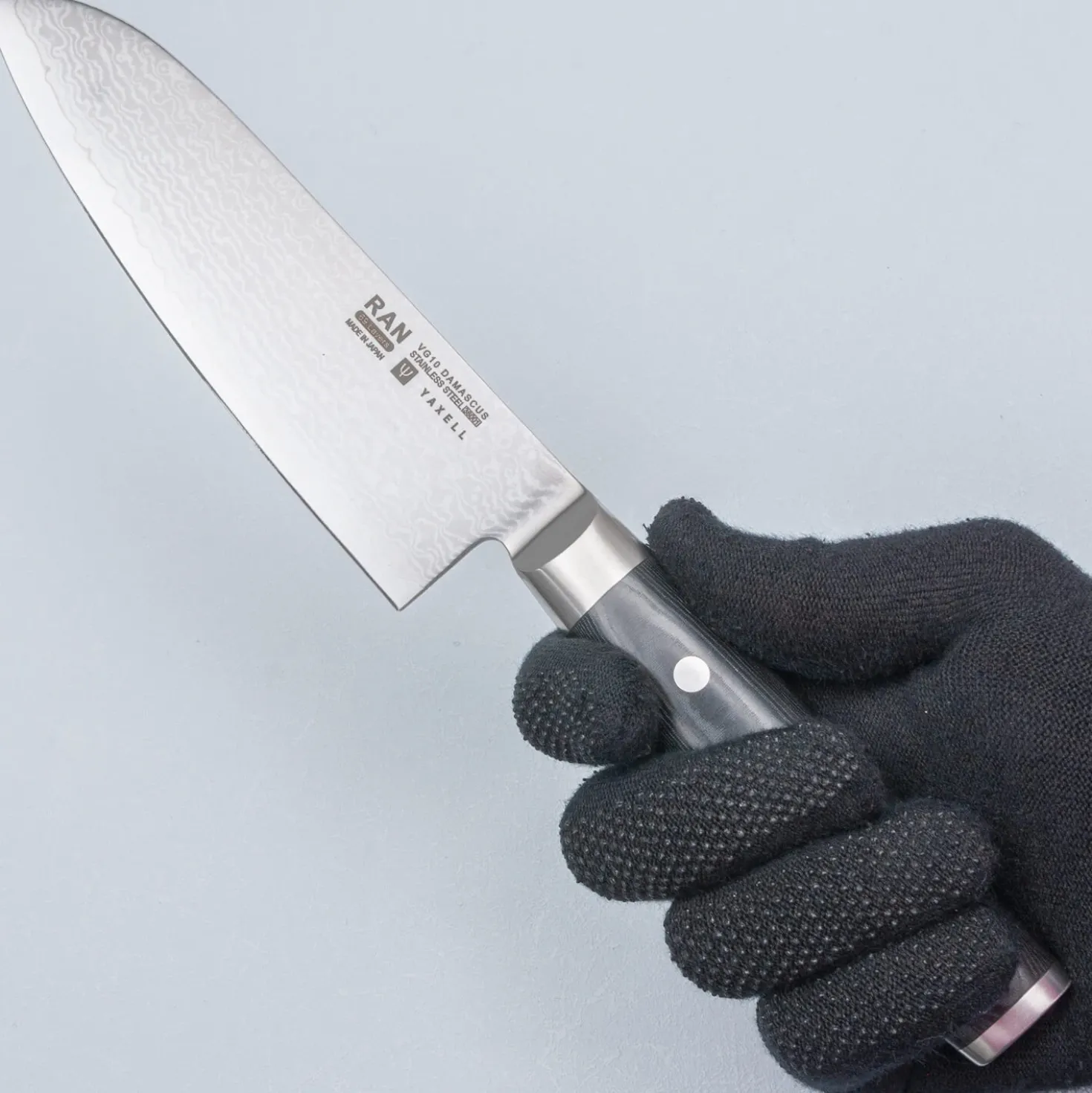 Yaxell Ran 69 Santoku 12.5 cm