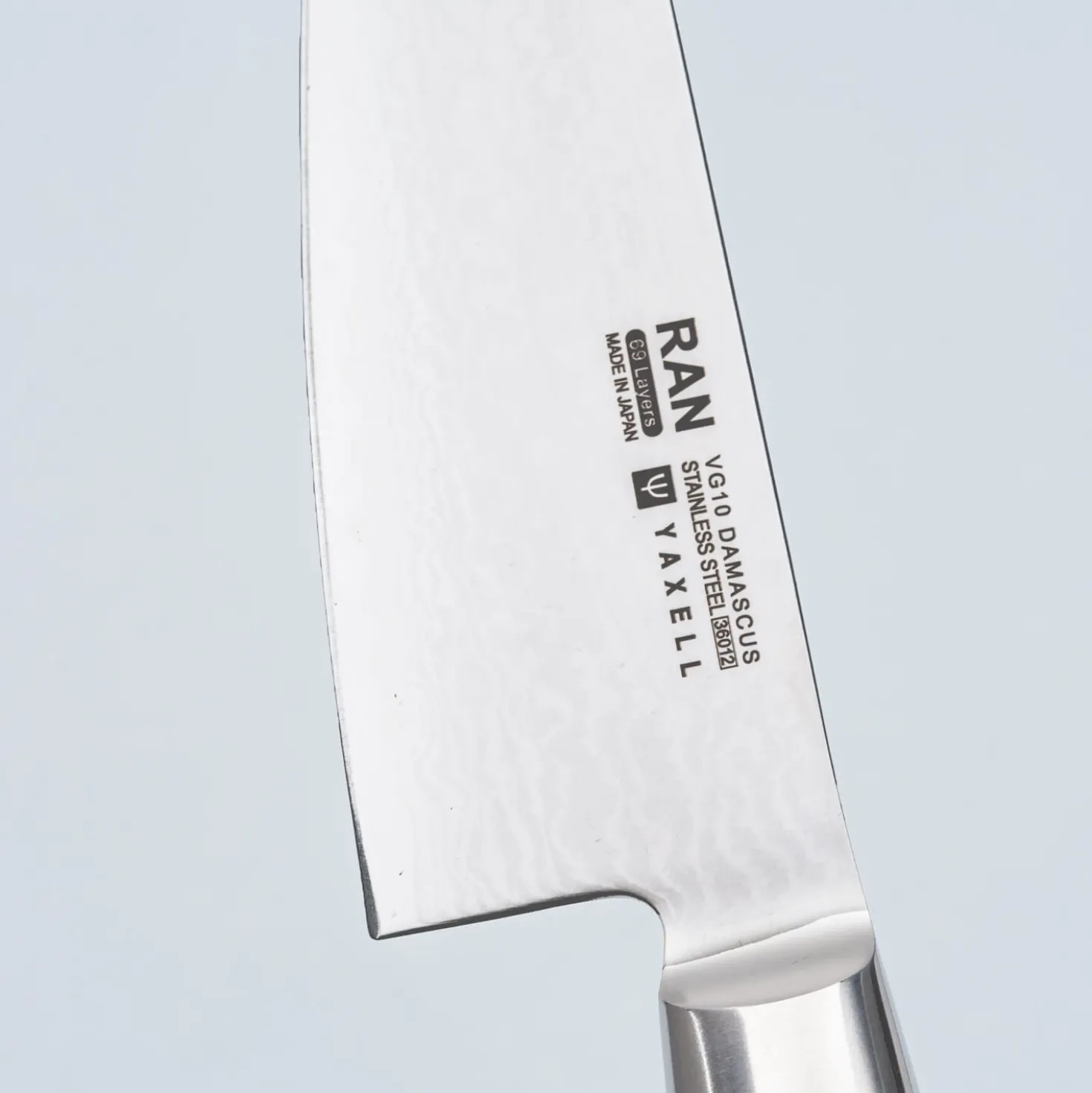 Yaxell Ran 69 Santoku 12.5 cm