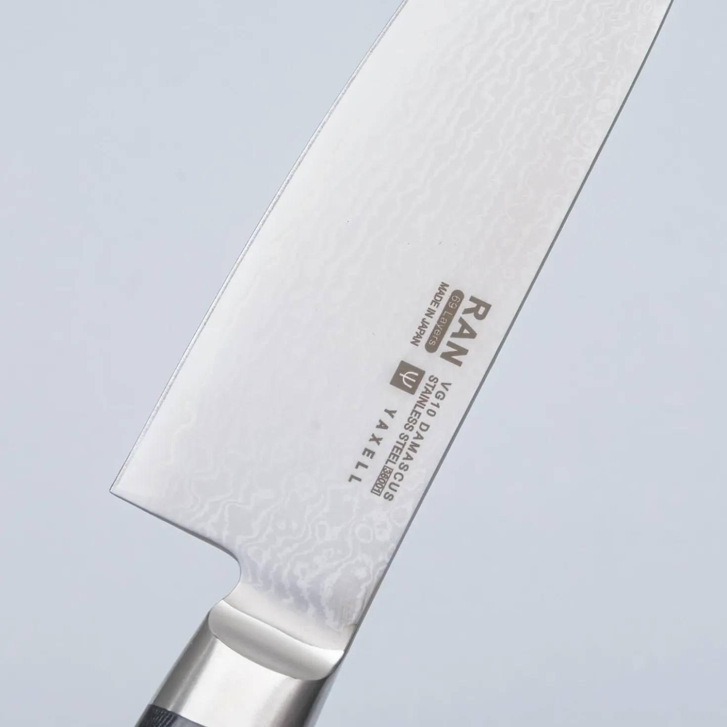 Yaxell Ran 69 Santoku 12.5 cm