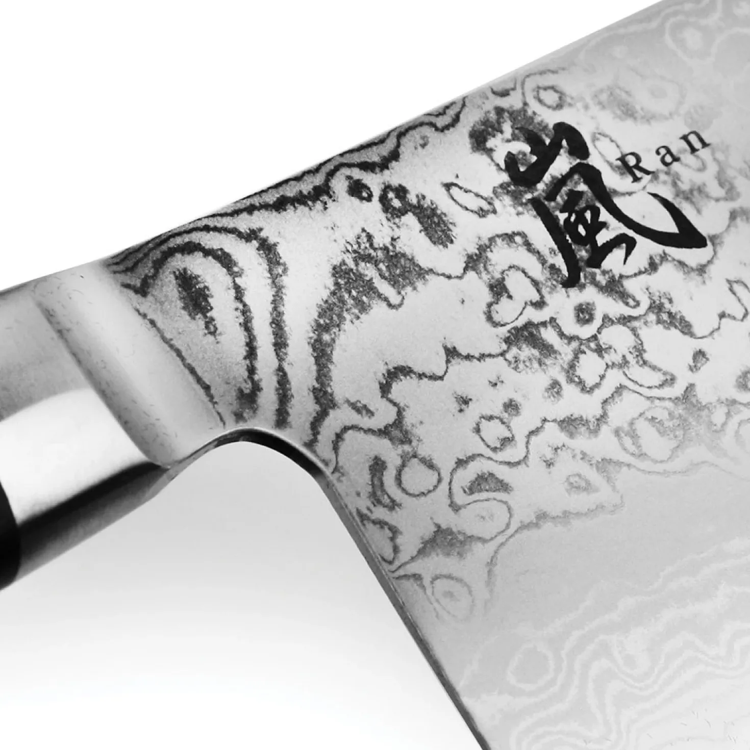 Yaxell Ran 69 Sujihiki 18 cm