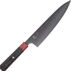 Yaxell Rei Gyuto 20 cm