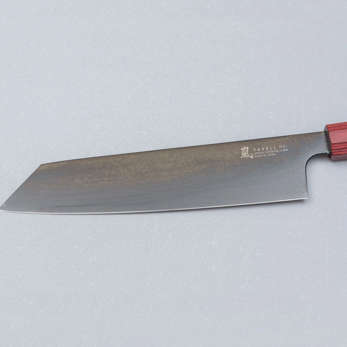 Yaxell Rei Kiritsuke 20 cm