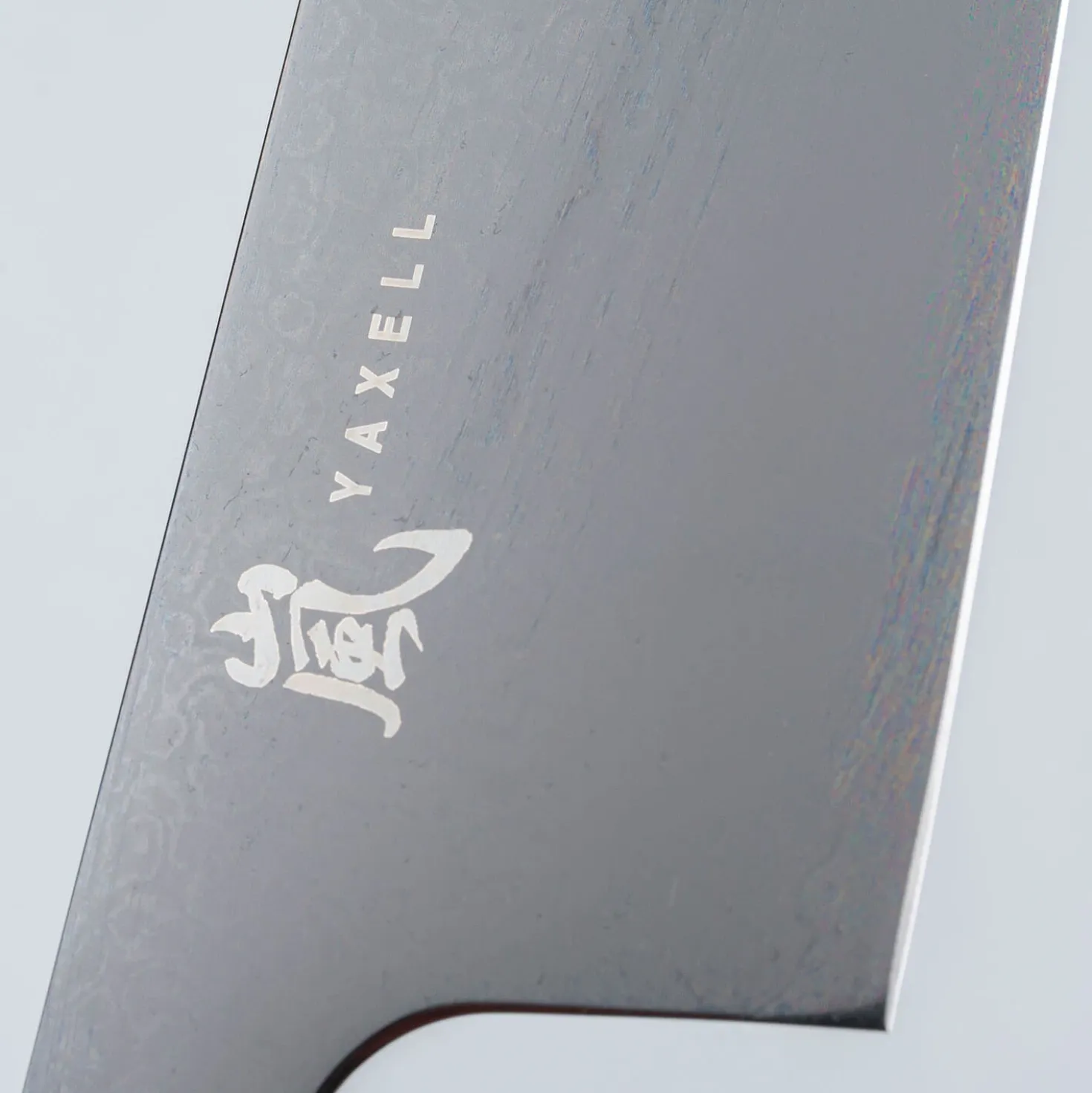 Yaxell Rei Nakiri 16.5 cm