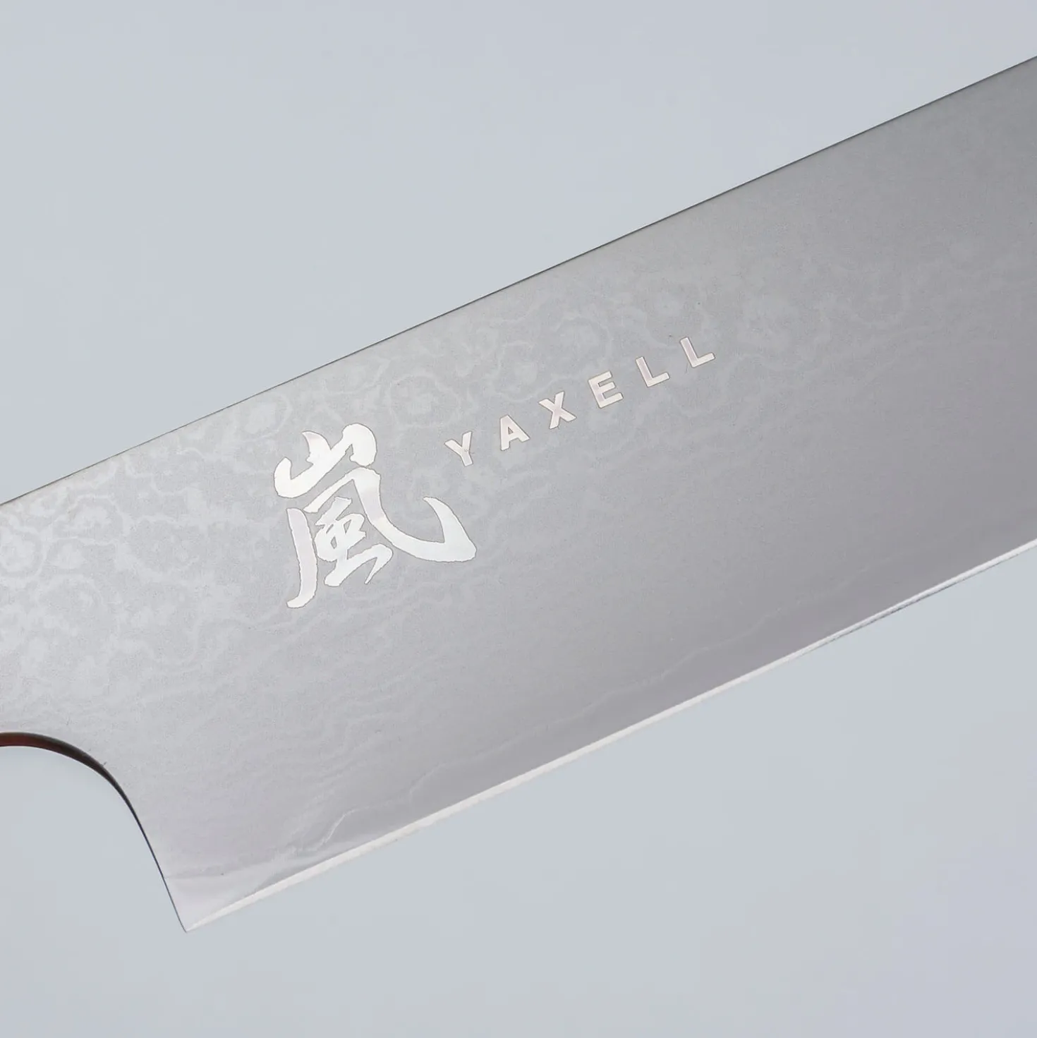 Yaxell Rei Sujihiki 23 cm