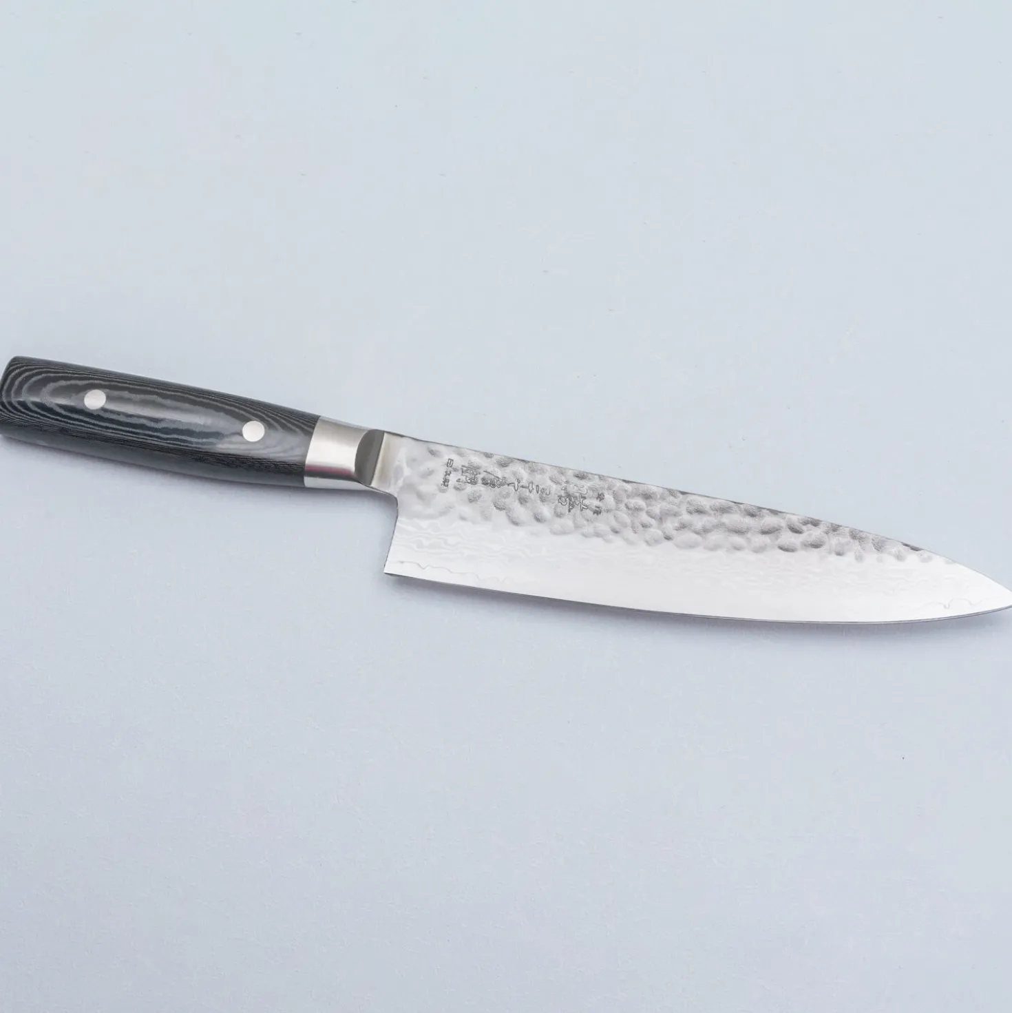 Yaxell Zen Gyuto 20 cm