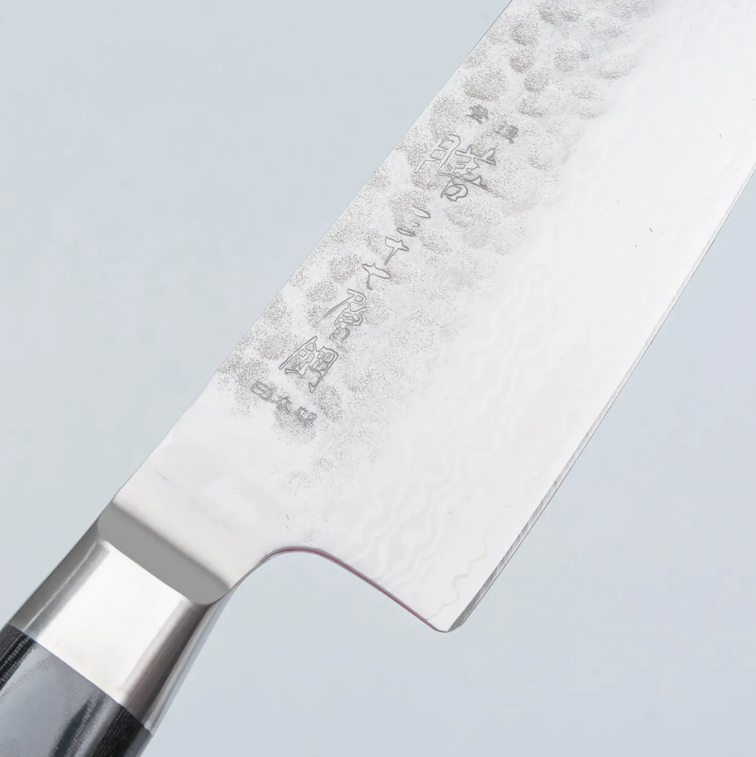 Yaxell Zen Messenset 2 Delig