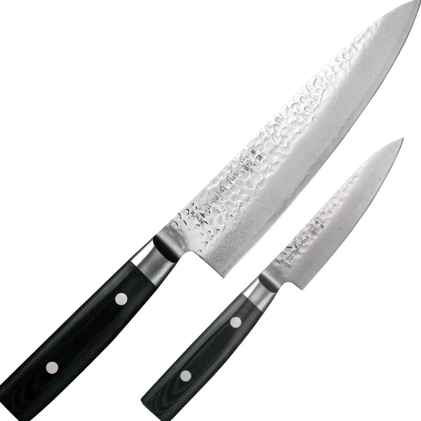 Yaxell Zen Messenset 2 Delig