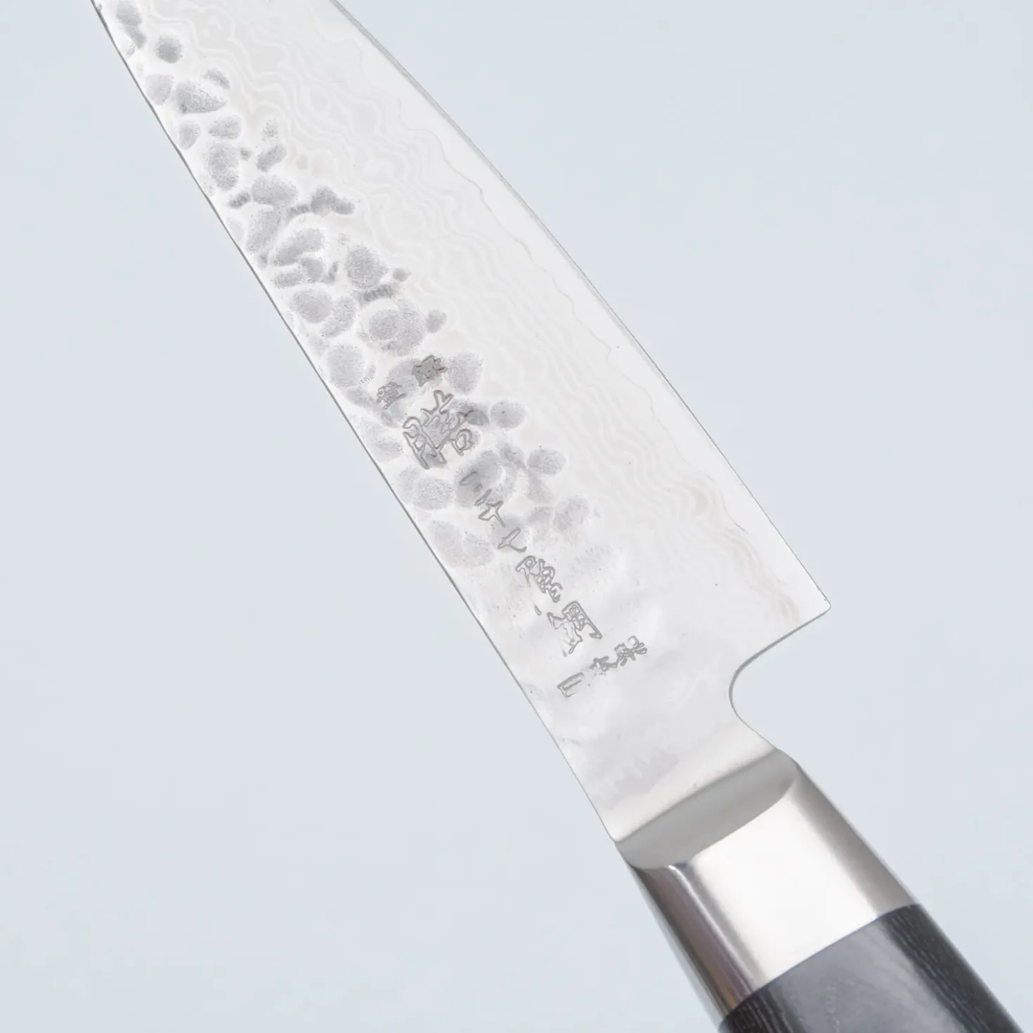 Yaxell Zen Messenset 2 Delig