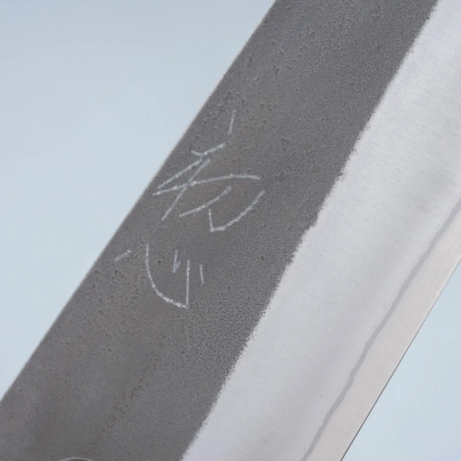 Yoshikane Shirogami #2 Kurouchi Nashiji Gyuto 21 cm