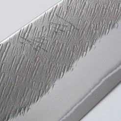 Yoshikane Shirogami #2 Kurouchi Tsuchime Kiritsuke 210