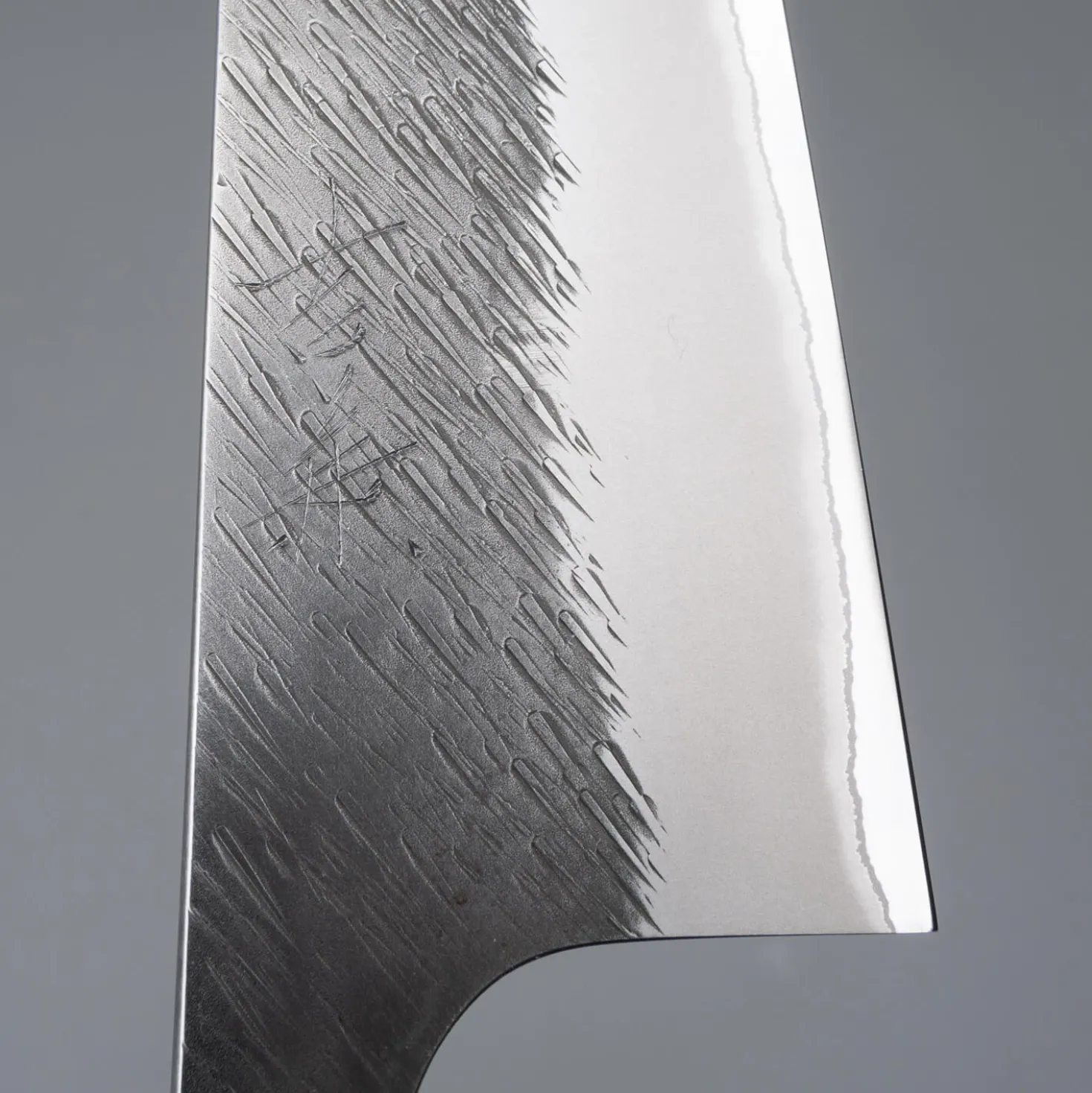 Yoshikane Shirogami #2 Kurouchi Tsuchime Kiritsuke 210