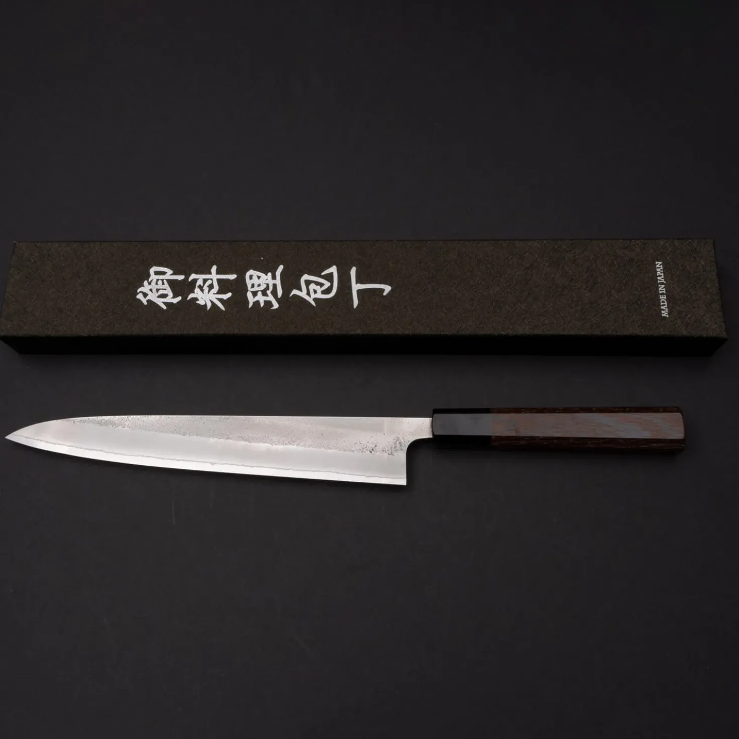Yoshikane Shirogami #2 Nashiji Sujihiki 240