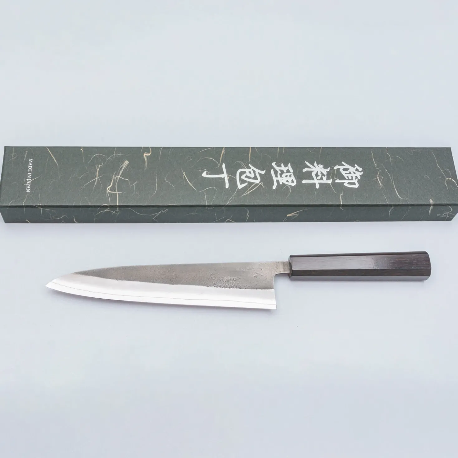 Yoshikane SKD Nashiji Ebony Gyuto 21 cm