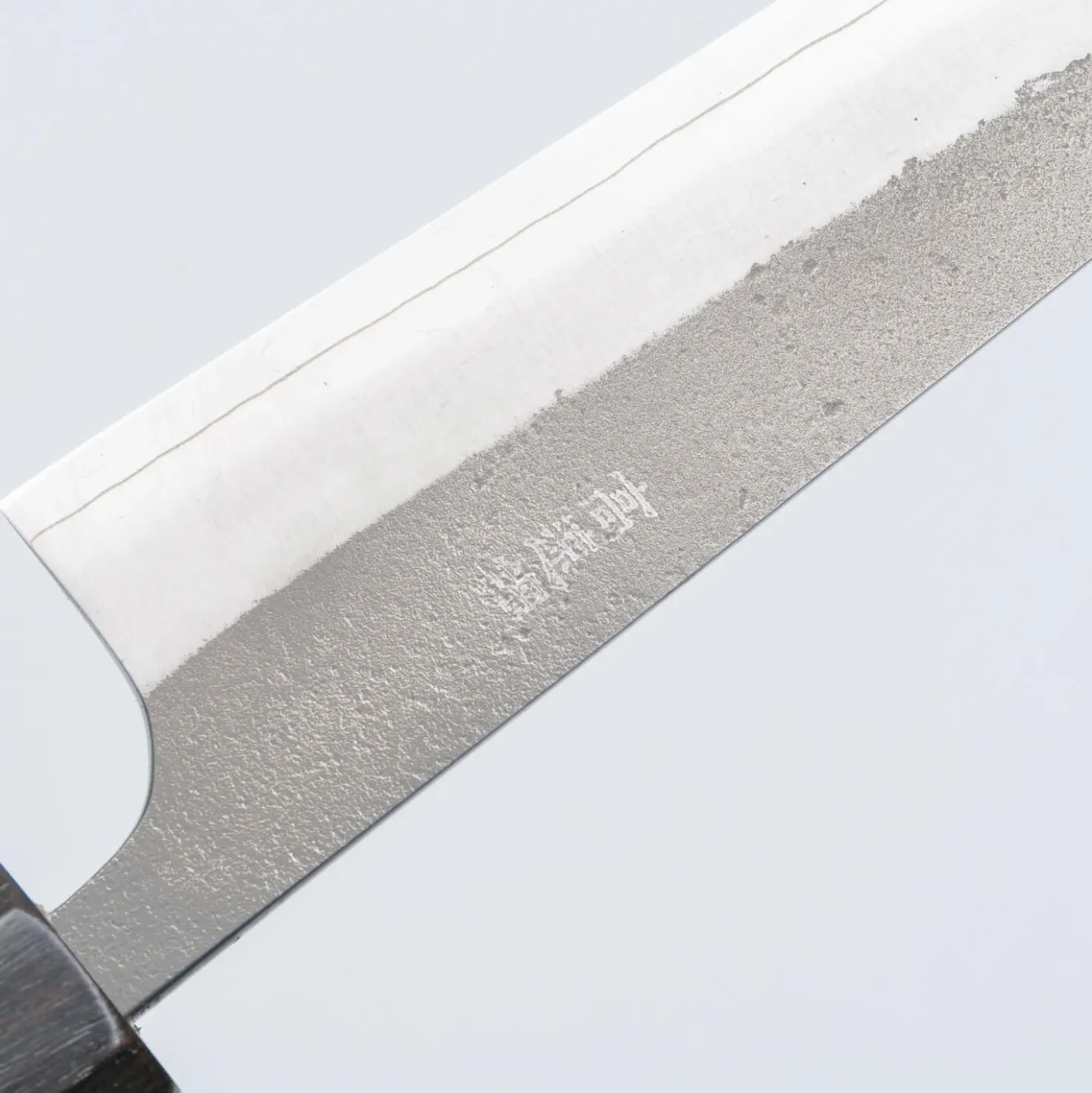 Yoshikane SKD Nashiji Ebony Petty 15 cm