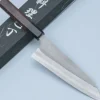 Yoshikane SKD Nashiji Walnut Santoku 16.5 cm