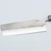 Yoshikane SKD Nashiji Walnut Nakiri 16 cm