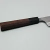 Yoshikane SKD Nashiji Walnut Kiritsuke Gyuto 21 cm