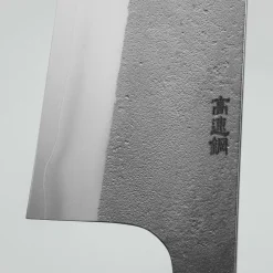 Yoshikane SKD Nashiji Walnut Kiritsuke Gyuto 21 cm