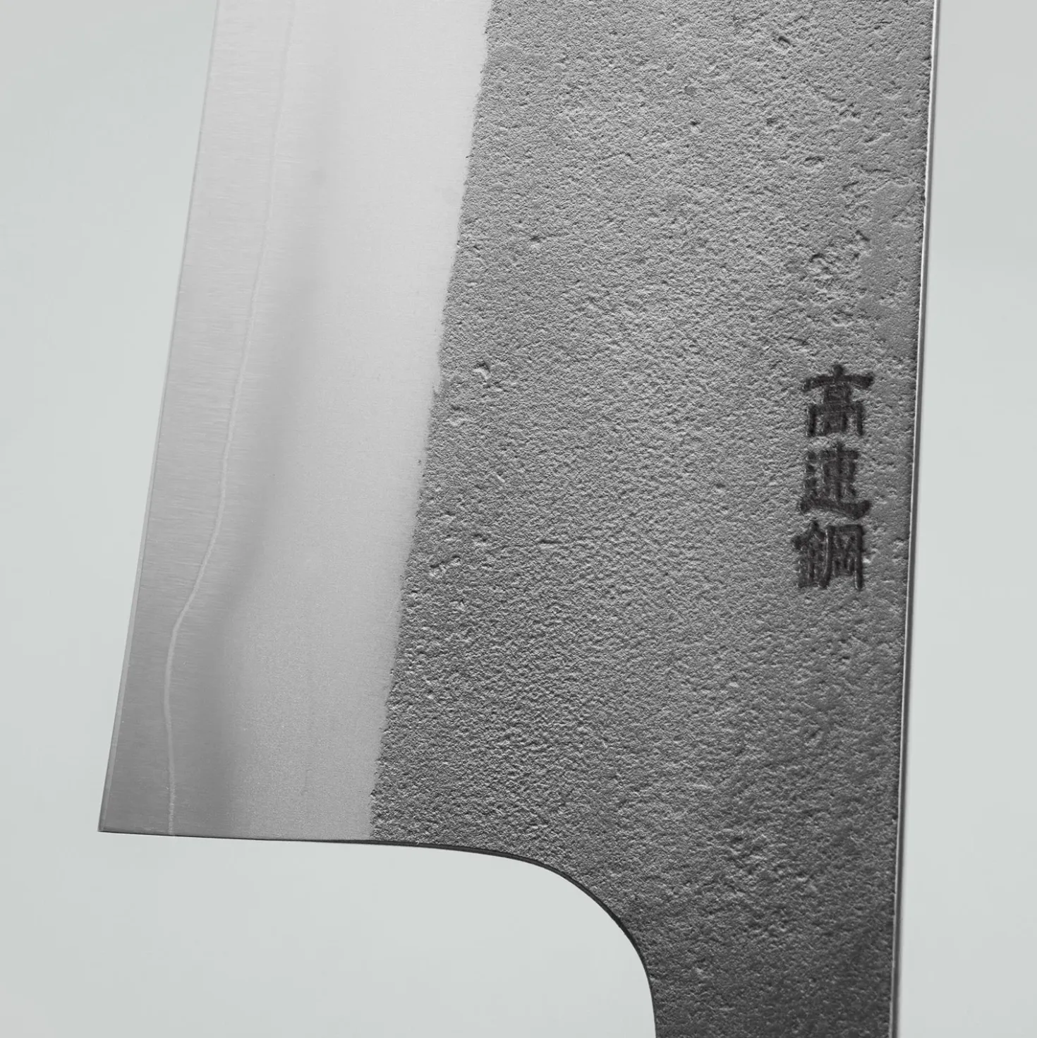 Yoshikane SKD Nashiji Walnut Kiritsuke Gyuto 21 cm