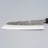 Yoshikane SLD Damast Kiritsuke 210