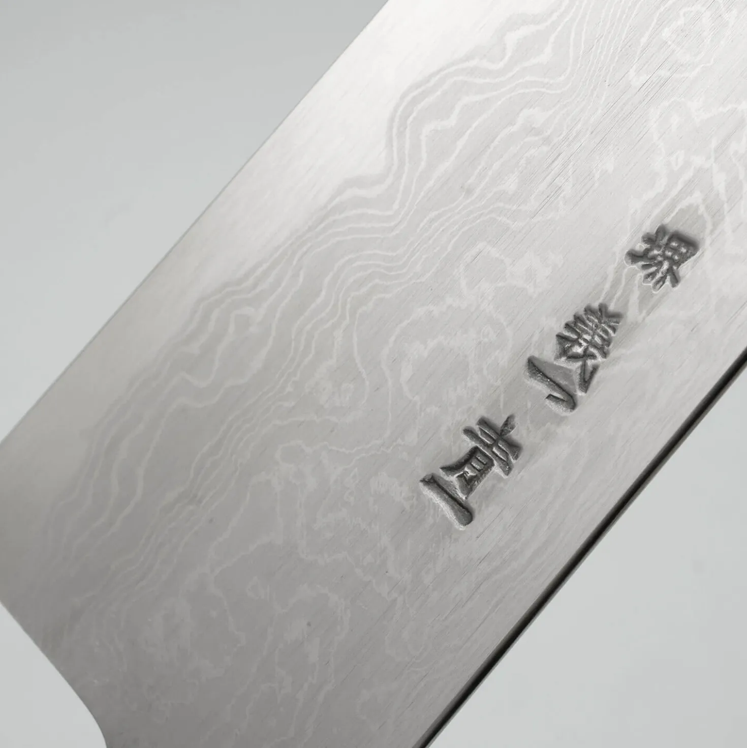 Yoshikazu Tanaka Aogami #1 Damast JNS Gyuto 21 cm