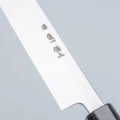Yoshikazu Tanaka Aogami #2 Sakimaru Yanagiba 33 cm + Saya