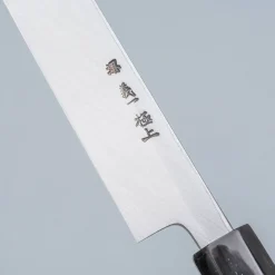Yoshikazu Tanaka Aogami #2 Sakimaru Yanagiba 30 cm + Saya