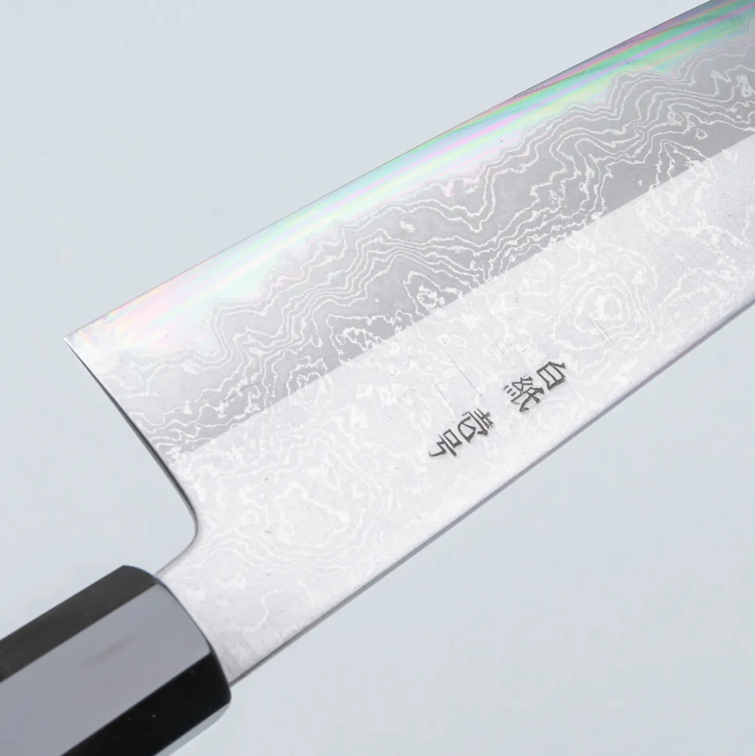 Yoshikazu Tanaka Shirogami #1 Damast Walnut Gyuto 24 cm
