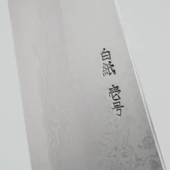 Yoshikazu Tanaka Shirogami #1 Damast Teak Gyuto 24 cm
