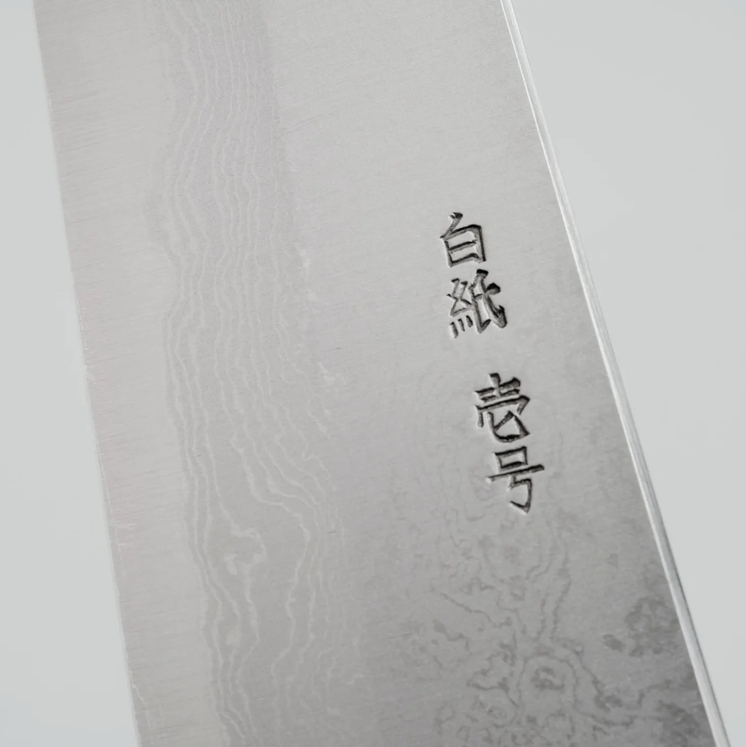Yoshikazu Tanaka Shirogami #1 Damast Teak Gyuto 24 cm