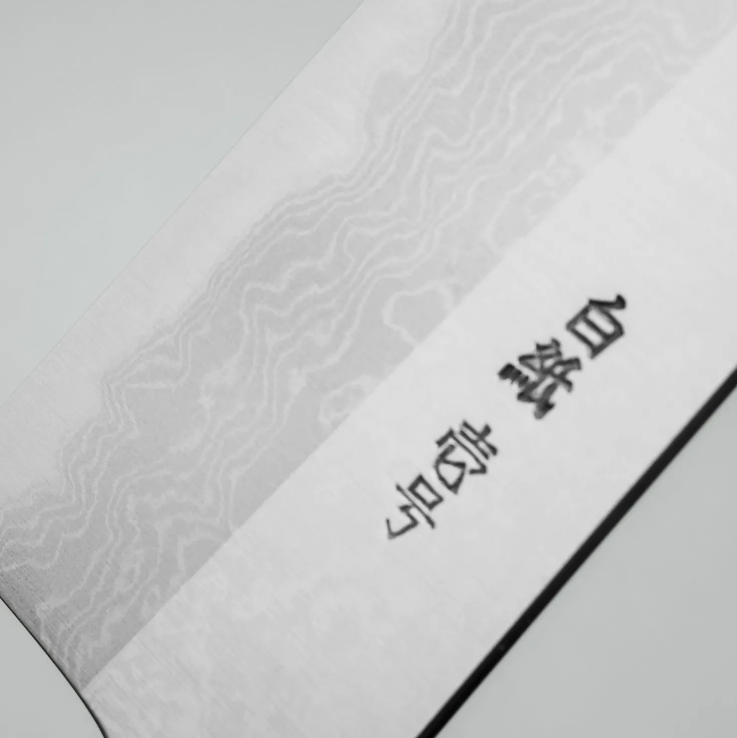 Yoshikazu Tanaka Shirogami #1 Damast Teak Gyuto 21 cm