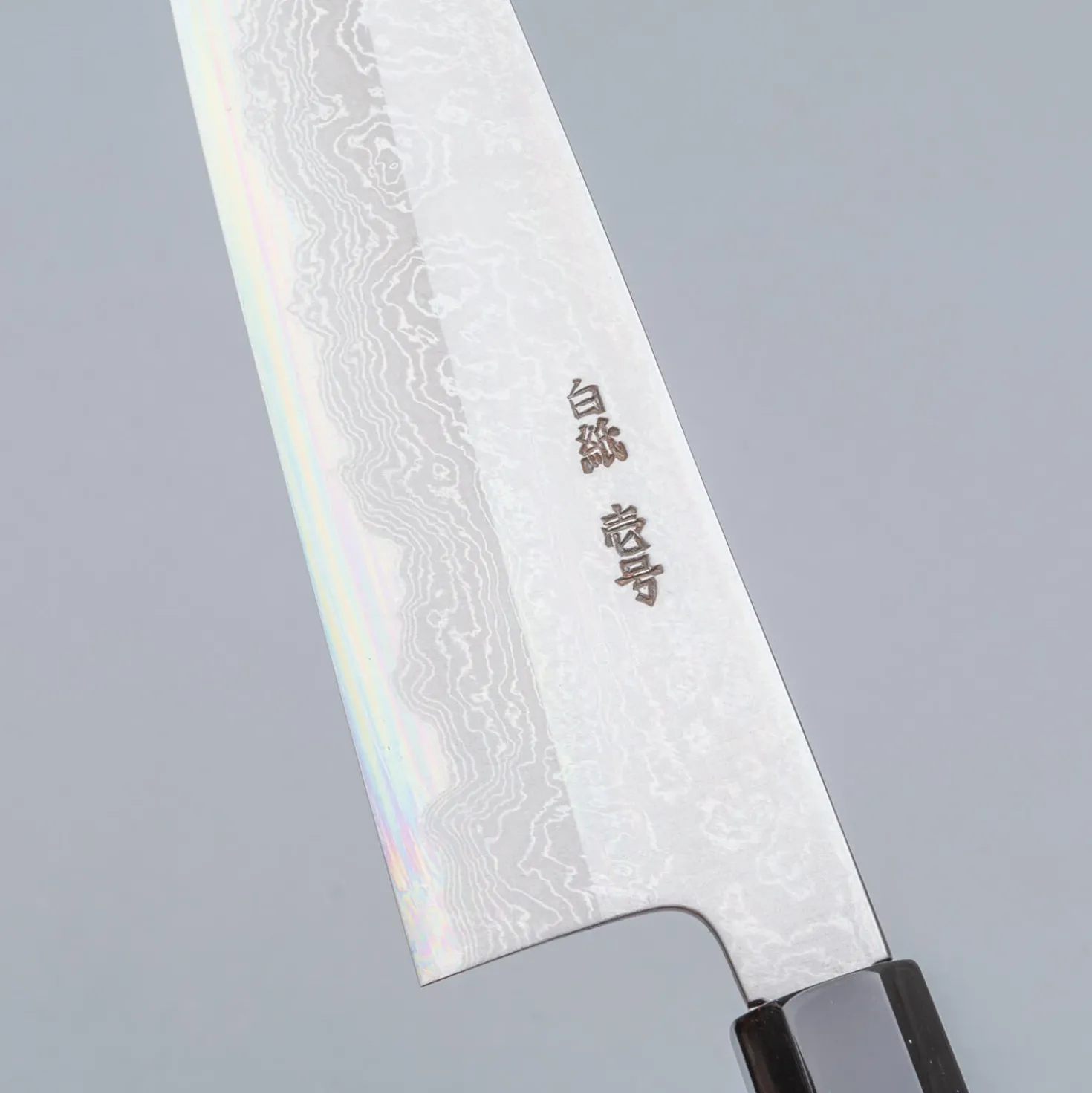 Yoshikazu Tanaka Shirogami #1 Damast Ebony Gyuto 21 cm